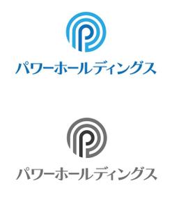 arc design (kanmai)さんのパワーホールディングス株式会社のロゴマーク　ある程度、品格がある感じでお願いします。への提案
