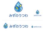 arc design (kanmai)さんの「みずのいつわ」イメージ会社ロゴデザインのお仕事 への提案
