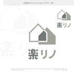 arc design (kanmai)さんの新事業立ち上げによるロゴ作成のお願いへの提案