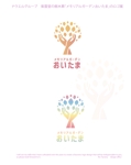 arc design (kanmai)さんのナウエルグループ紫雲堂の樹木葬「メモリアルガーデンおいたま」のロゴへの提案