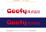 arc design (kanmai)さんのGoofy株式会社のデザインロゴへの提案