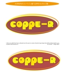 arc design (kanmai)さんの大学校内のコッペパン屋「COPPE-R」のロゴへの提案