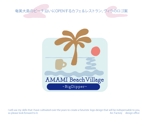 arc design (kanmai)さんの奄美大島のビーチ沿いにOPENするカフェ＆レストラン、ヴィラのロゴへの提案