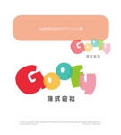 arc design (kanmai)さんのGoofy株式会社のデザインロゴへの提案
