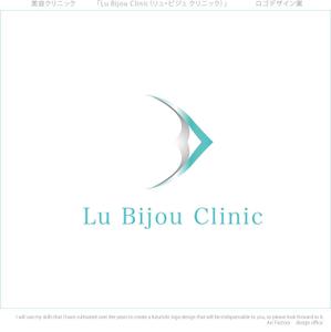 arc design (kanmai)さんの美容クリニック「Lu Bijou Clinic（リュ・ビジュ クリニック）」のロゴへの提案