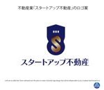 arc design (kanmai)さんの不動産業「スタートアップ不動産」のロゴへの提案