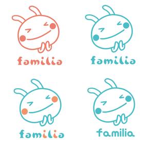 arc design (kanmai)さんの子育てコミュニティサロン「familia」のロゴへの提案