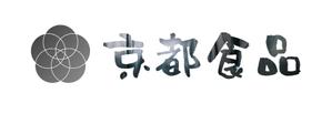 arc design (kanmai)さんの京都の食品製造会社の企業ロゴへの提案