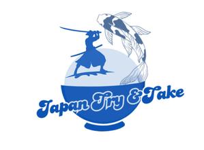 arc design (kanmai)さんのインバウンド向けサービスのロゴへの提案
