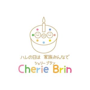 みとみまさこ (bana_na)さんの写真ケーキ通販サイト「シェリーブラン」のロゴへの提案