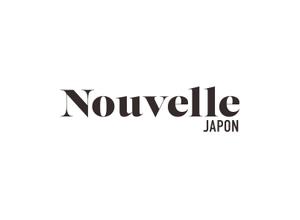 hama_s (hama_s)さんのフランスの美容専門誌・日本版のタイトルロゴ（メインロゴ＋新仕様）への提案