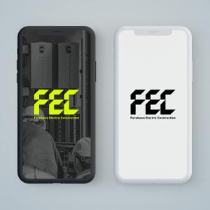 haru_Design (haru_Design)さんの電気工事会社のロゴ制作への提案