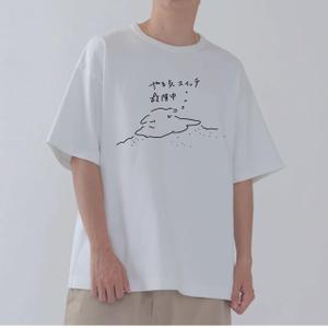 くるみ (kurumi0963)さんの少しネガティブなセリフを吐く動物のイラストの面白いTシャツへの提案