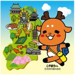  bloom (bloom_design)さんのガチャガチャのグッズ（奈良県しかまろ使用）への提案