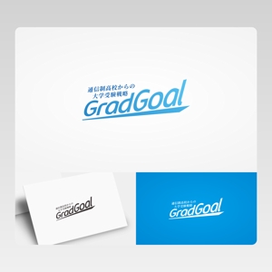 Yolozu (Yolozu)さんの大学受験に特化した通信制高校の情報発信Youtubeのロゴ　「GradGoal」への提案