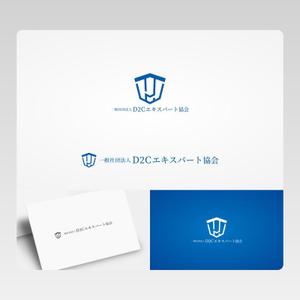 Yolozu (Yolozu)さんの通販エキスパート検定の実施と会員サービス事業を行う一般社団法人D2Cエキスパート協会のロゴへの提案