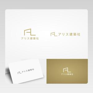 Yolozu (Yolozu)さんの建築・設計のプロ集団「アリス建築社」ロゴマークデザインへの提案