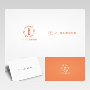 Yolozu (Yolozu)さんの新規開業する整形外科クリニックのロゴへの提案