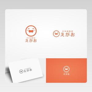 Yolozu (Yolozu)さんのオンライン日本語教室のロゴマークへの提案