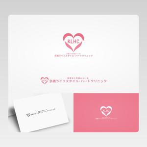 Yolozu (Yolozu)さんの新規開業予定クリニック（内科・循環器内科）のロゴとタイプへの提案