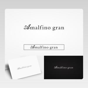 Yolozu (Yolozu)さんのAmalfino gran※※ロゴデザインサイズに関して※※への提案