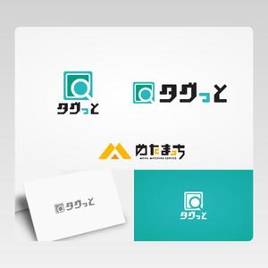 Yolozu (Yolozu)さんの製造業向け「図面・ノウハウのAI検索システム」のサービスロゴへの提案