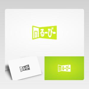 Yolozu (Yolozu)さんのスペースシェア（趣味空間）サービス「るーびー/ルービー」のロゴへの提案