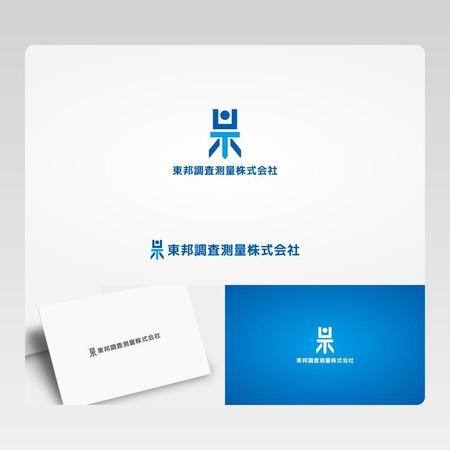 Yolozu (Yolozu)さんの「東邦調査測量株式会社」のロゴへの提案