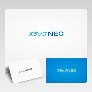 Yolozu (Yolozu)さんの人材派遣会社『スタッフNEO』のロゴへの提案