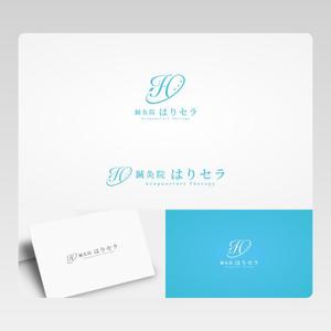 Yolozu (Yolozu)さんの千代田区神田淡路町にオープンする鍼灸院、「はりセラ」もしくは「鍼灸院はりセラ」のロゴへの提案