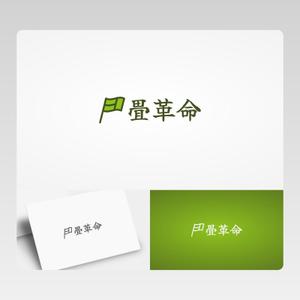 Yolozu (Yolozu)さんの今までにない新しいサービスの提供 畳革命プロジェクト  営繕工事の構造改革への提案