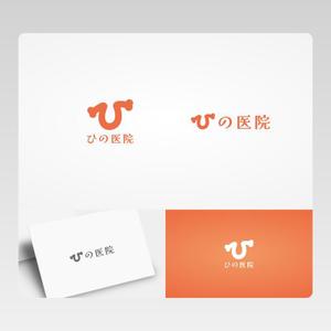 Yolozu (Yolozu)さんの老人（特におばあさん）の溜まり場になるような内科整形外科の診療所「ひの医院」のロゴへの提案