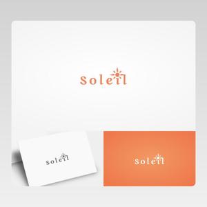 Yolozu (Yolozu)さんの美術品等を扱う店舗・ネット販売会社「㈱soleil」（ソレイユ　意味：太陽）のロゴデザインです。への提案