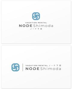 nvDesign (nvDesign)さんのアパートの一室を使った民泊施設「NODE Shimoda（ノード下田）」のロゴへの提案