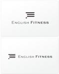 nvDesign (nvDesign)さんのパーソナルジム　「English Fitness」のロゴへの提案