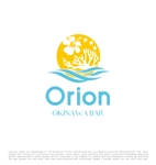tog_design (tog_design)さんの海んちゅBAR「Orion」のロゴへの提案