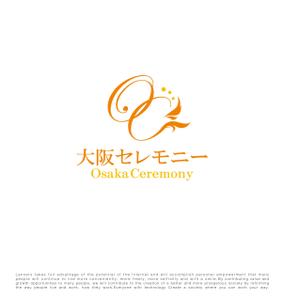 tog_design (tog_design)さんの家族葬専門の葬儀社のロゴ　への提案