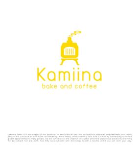 tog_design (tog_design)さんの焼き菓子とコーヒーの店　Kamiina bake and coffee のロゴへの提案