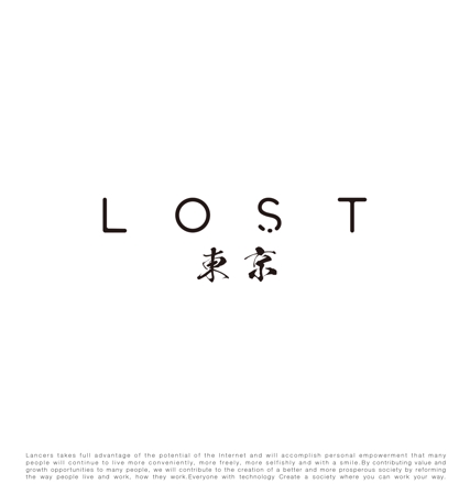 tog_design (tog_design)さんの「LOST東京」日本文化が好きな外国人客向けバー・レストランのロゴへの提案