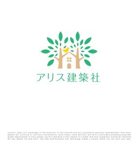 tog_design (tog_design)さんの建築・設計のプロ集団「アリス建築社」ロゴマークデザインへの提案