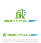 tog_design (tog_design)さんのロゴ制作｜建設業に特化したビジネスマッチングサービスへの提案