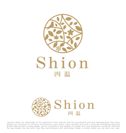 tog_design (tog_design)さんの女性専用酵素風呂　Shion（四温）　のロゴマークへの提案