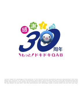 tog_design (tog_design)さんのテレ朝系ローカルテレビ局の30周年記念キャッチコピーのデザインへの提案