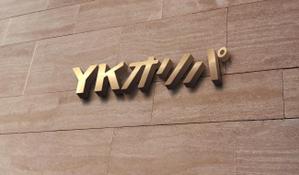 tog_design (tog_design)さんのトレカショップサイト 【YKオリパ】のロゴへの提案