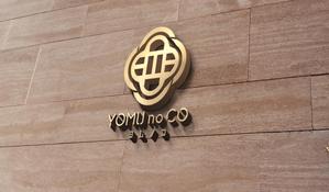tog_design (tog_design)さんのコワーキングスペース「YOMU no CO」（読夢のコ）への提案