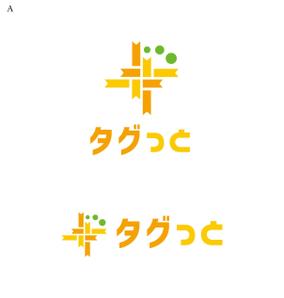 tog_design (tog_design)さんの製造業向け「図面・ノウハウのAI検索システム」のサービスロゴへの提案