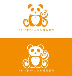 tog_design (tog_design)さんの歯科医院「いちい歯科・こども矯正歯科」のロゴへの提案
