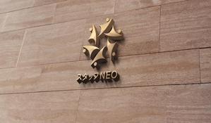 tog_design (tog_design)さんの人材派遣会社『スタッフNEO』のロゴへの提案