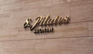tog_design (tog_design)さんのピラティススタジオ「S. Pilates SHONAN」のワードロゴ　への提案