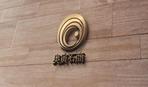 tog_design (tog_design)さんの石材店「奥寅石商」の石材店らしくないロゴへの提案